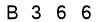 salt-58B14C3D