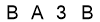 salt-40762E50