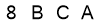 salt-94A33B60