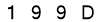salt-7F51B5E9