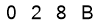 salt-2C3C64BC