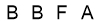 salt-D45A6EC5