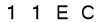 salt-C12C9CB8
