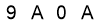 salt-C5AAE5FF