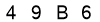 salt-AFDB89B9