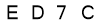 salt-D63F5251