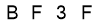 salt-81E7C6FA