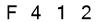 salt-44024F83