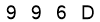salt-B81E4380