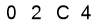 salt-C406BB82