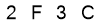 salt-6AB160D5