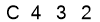 salt-36B8D396