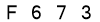 salt-BDE18841