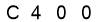salt-7ECA022E