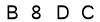 salt-E38A832D