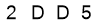salt-81CB0D50