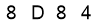 salt-E3DE784C