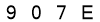 salt-3065C669