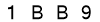 salt-59A69DA7