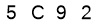 salt-A456BDA3