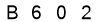 salt-63840D23