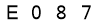 salt-F9012F3D
