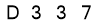 salt-DE69B070