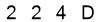 salt-5DAD6095