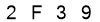 salt-65482BD9