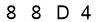 salt-4C43C331