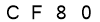salt-47E1A563
