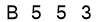 salt-232BA530