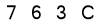 salt-E8798D7F