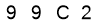 salt-CAC0445C