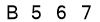 salt-68208C70