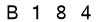 salt-16E06495