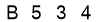 salt-73136BA9