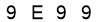salt-076FF35A