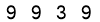 salt-1B27F929