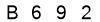 salt-8A4A6AD9