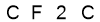 salt-CF6599E8
