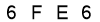 salt-4463E07C