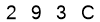 salt-E93568B9