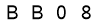 salt-F6CA4CF0