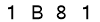 salt-A640174F