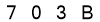 salt-0C138D5F