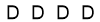 salt-30004FAD