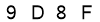 salt-E0DCC7C0