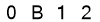 salt-86FBB231