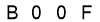 salt-6923C190